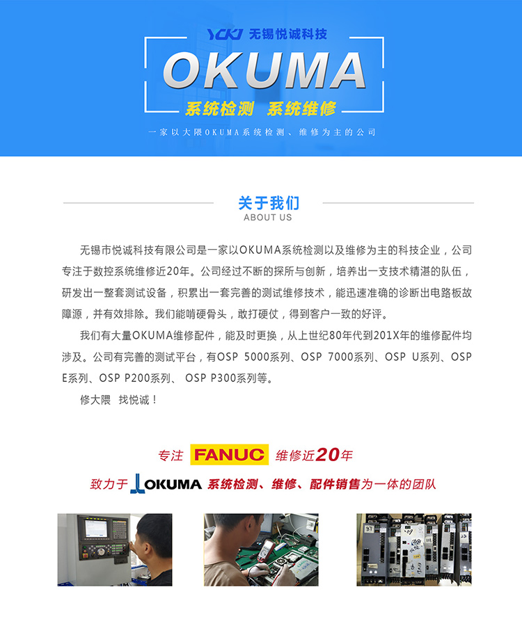 簡介750.jpg