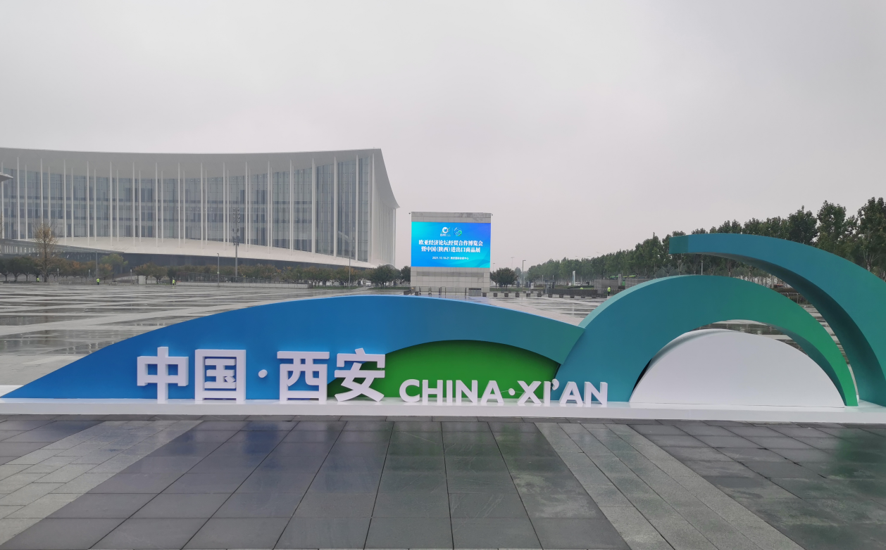 微信截圖_20211026141136.png