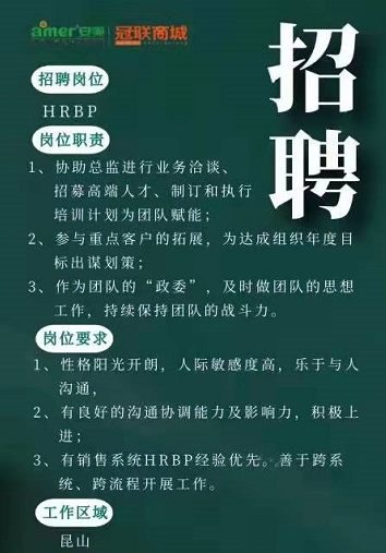 微信截圖_20211228120413.png