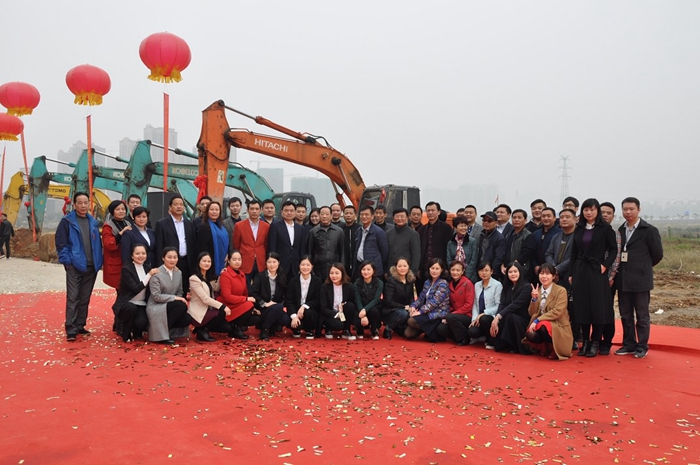 鼎灃·金城里項目開工儀式、“地王”項目正式破土動工！